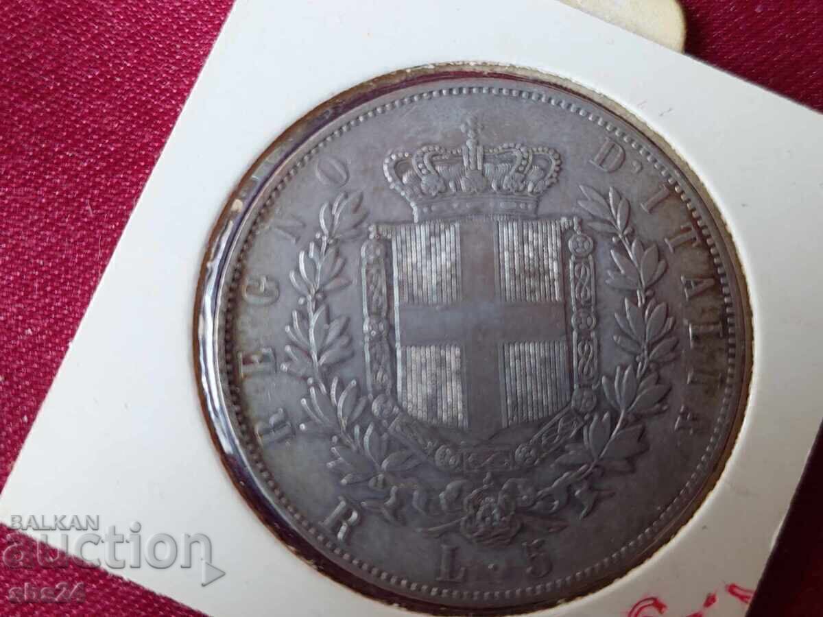 Italia 5 lire, 1876 Italia 5 lire, 1876