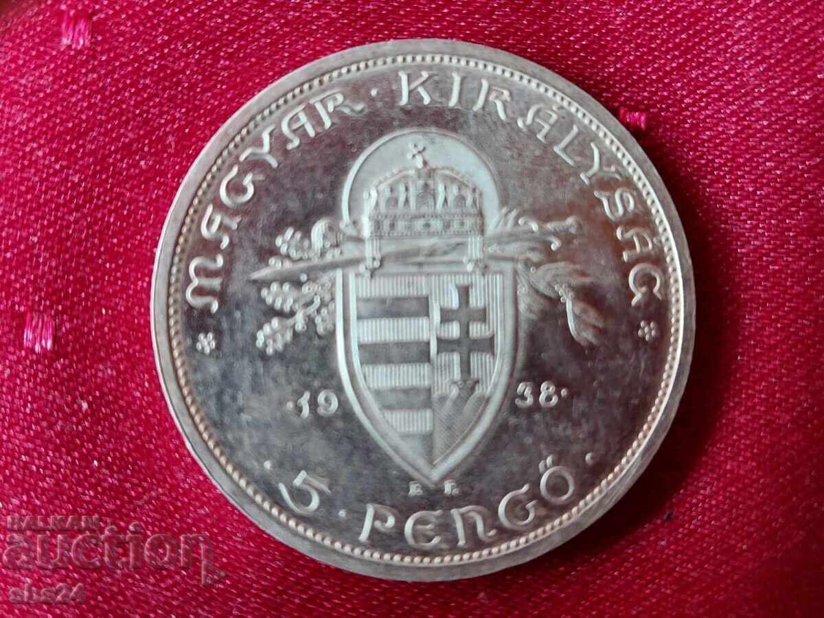 Hungary 5 pengo, 1938