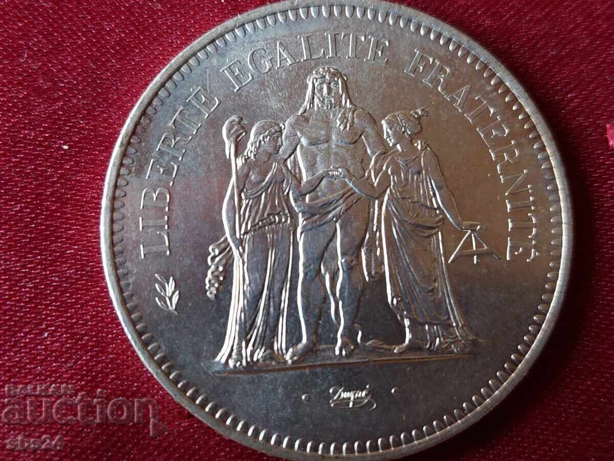 Γαλλία 50 φράγκα, 1977 με τιμή 100.00 BGN | € 51.13