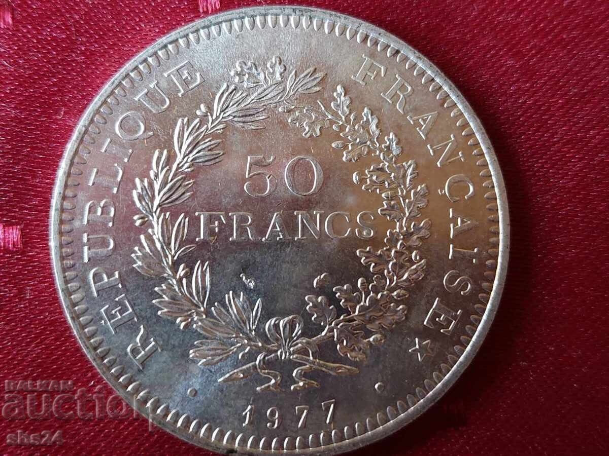 Franța 50 de franci, 1977 Franța 50 de franci, 1977
