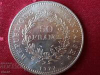 Γαλλία 50 φράγκα, 1977