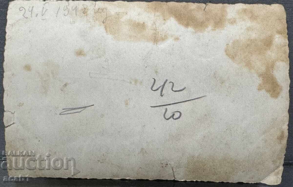 Sofia Father and daughter on the square 24/05/1948 with price 9.99 BGN | € 5.11 Sofia Father and daughter on the square 24/05/1948 with price 9.99 BGN | € 5.11