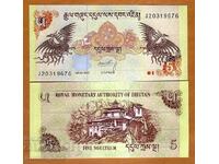 Bhutan 5 Ngultrum 2015 UNC