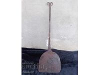 Vechi URIAș RAR falsificat Secolul al XIX-lea Secolul al XIX-lea