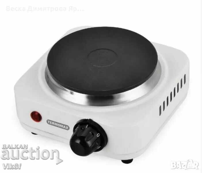 Electric hotplate, TX50 Electric hotplate, TX50