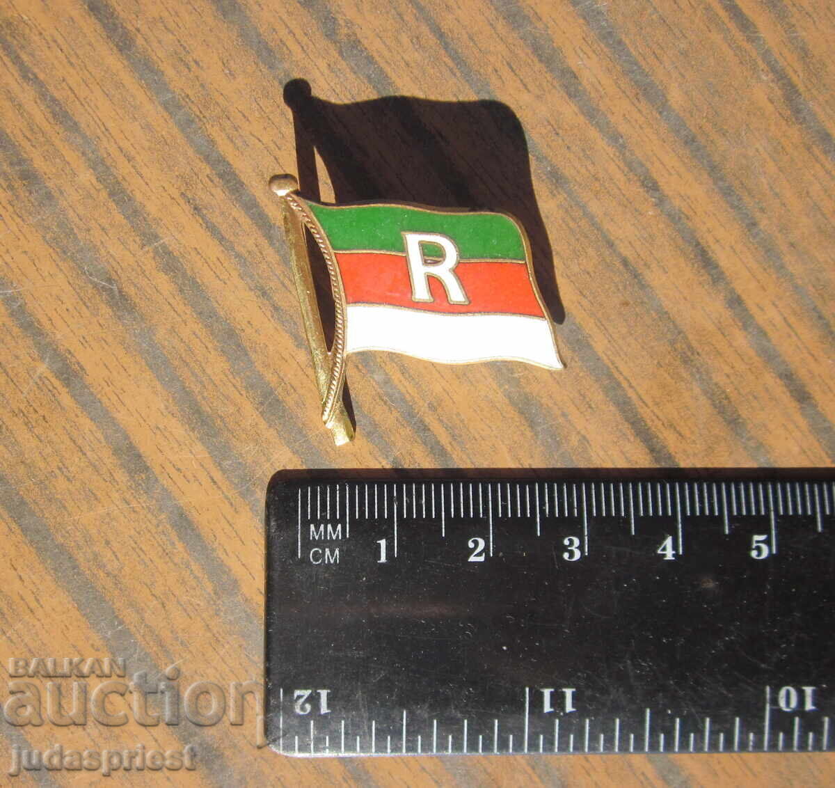 Δημοπρασία παλιό σήμα παλιό σήμα έμβλημα σημαία σημαία με σμάλτο Δημοπρασία παλιό σήμα παλιό σήμα έμβλημα σημαία σημαία με σμάλτο