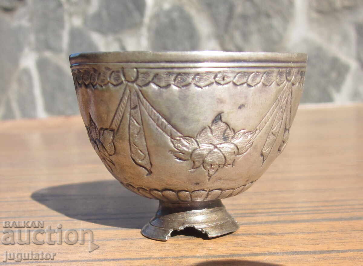 authentic Bulgarian Renaissance silver folklore cup with price 70.00 BGN | € 35.79 authentic Bulgarian Renaissance silver folklore cup with price 70.00 BGN | € 35.79