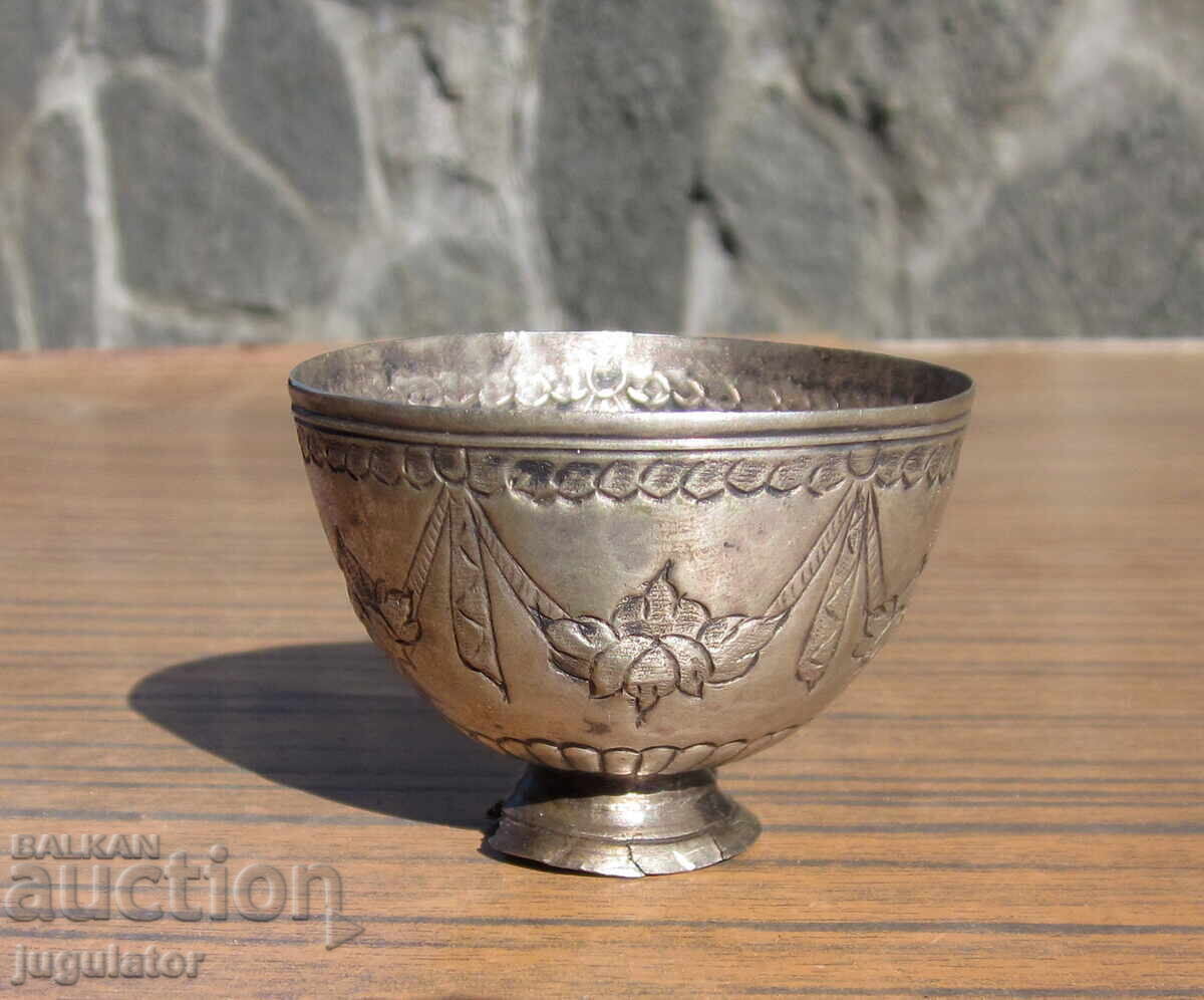 Auction authentic Bulgarian Renaissance silver folklore cup Auction authentic Bulgarian Renaissance silver folklore cup