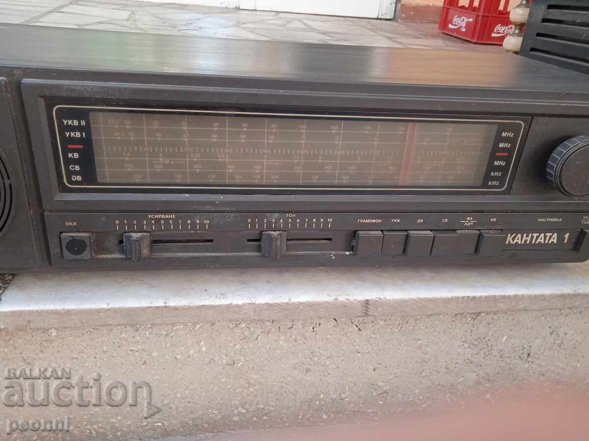 Radio- Cantata 1 - 7