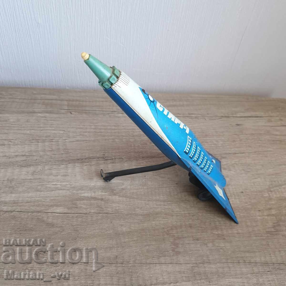 Auction  Old tin toy rocket Start-1