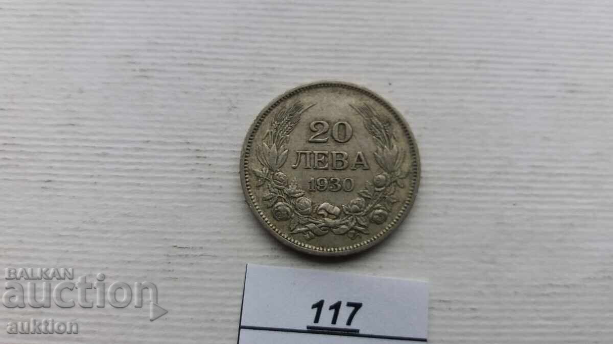 20 LEVA - 1930 - SILVER - BORIS - 3 with price 9.99 BGN | € 5.11 20 LEVA - 1930 - SILVER - BORIS - 3 with price 9.99 BGN | € 5.11