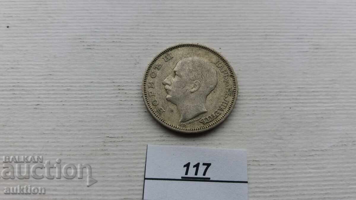 Delivery of 20 LEVA - 1930 - SILVER - BORIS - 3 Delivery of 20 LEVA - 1930 - SILVER - BORIS - 3