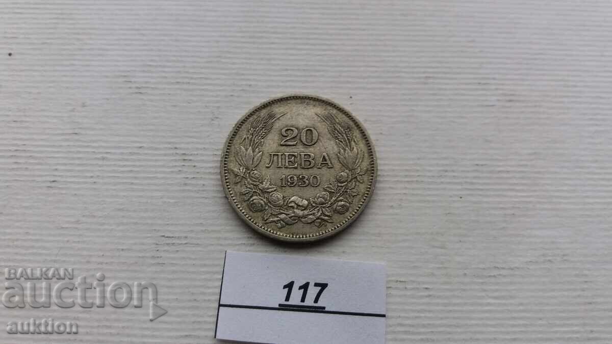 20 LEVA - 1930 - SILVER - BORIS - 3 20 LEVA - 1930 - SILVER - BORIS - 3