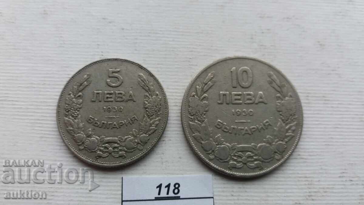5 and 10 leva 1930 with price 2.99 BGN | € 1.53