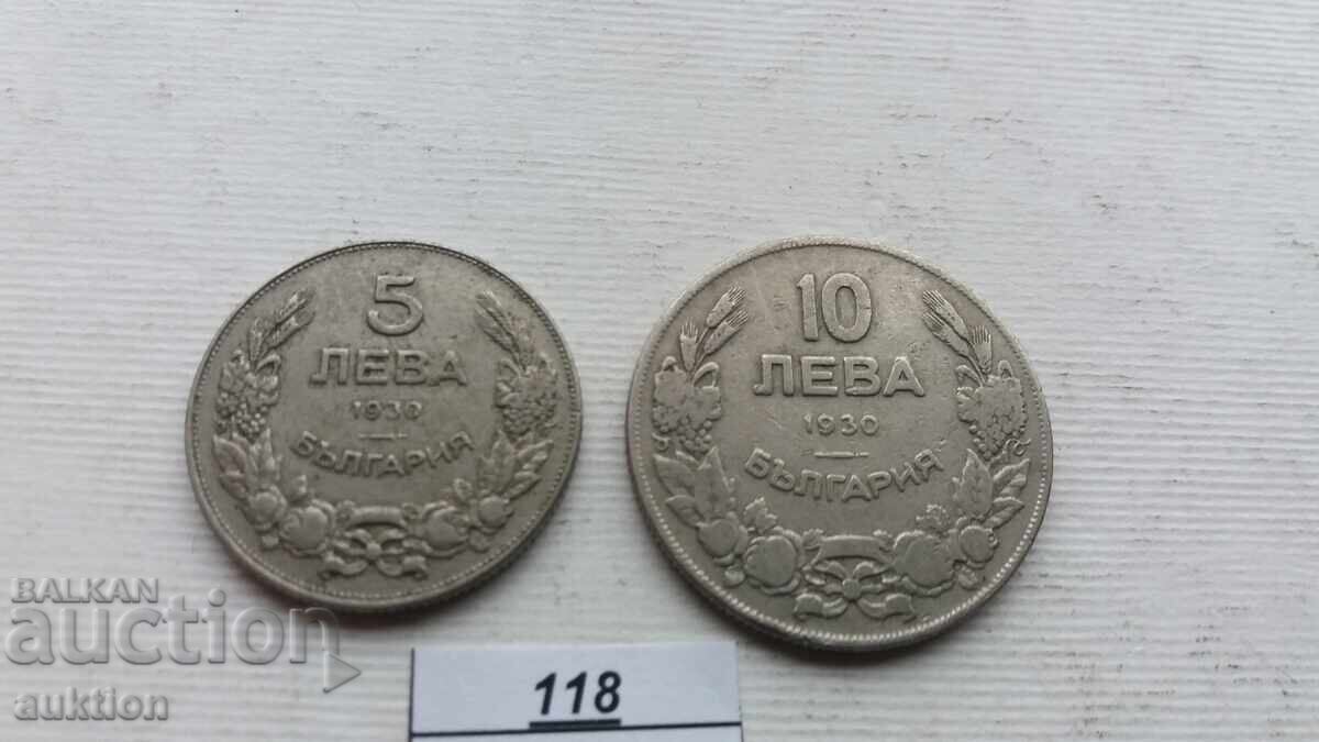 Auction  5 and 10 leva 1930