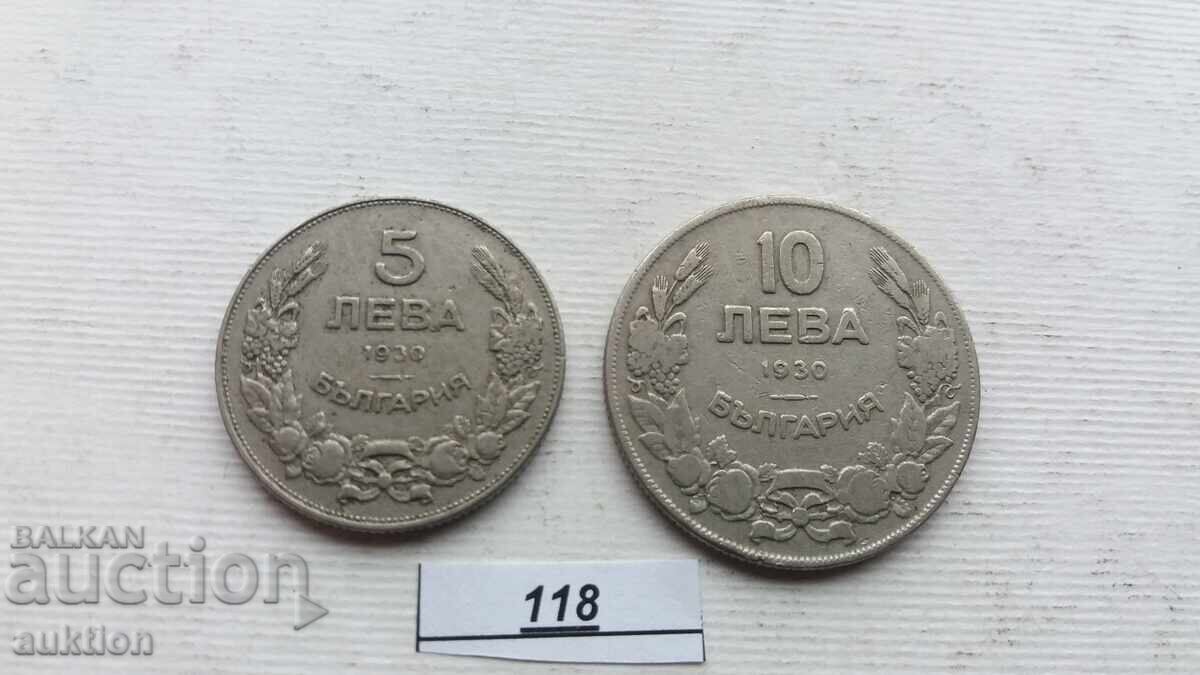 Delivery of 5 and 10 leva 1930