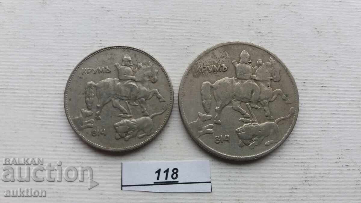 5 and 10 leva 1930 - 5