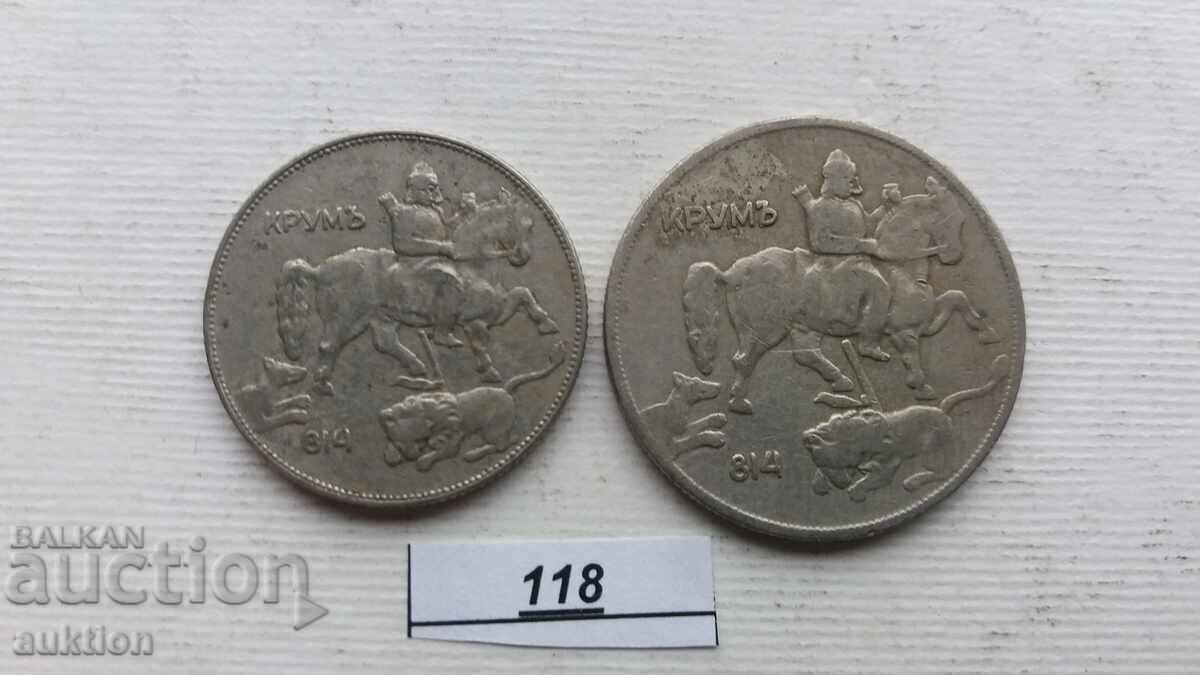 5 and 10 leva 1930 - 6