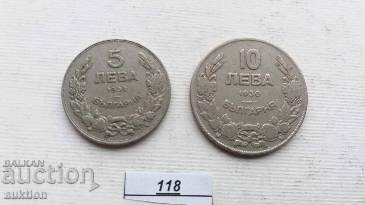 5 and 10 leva 1930