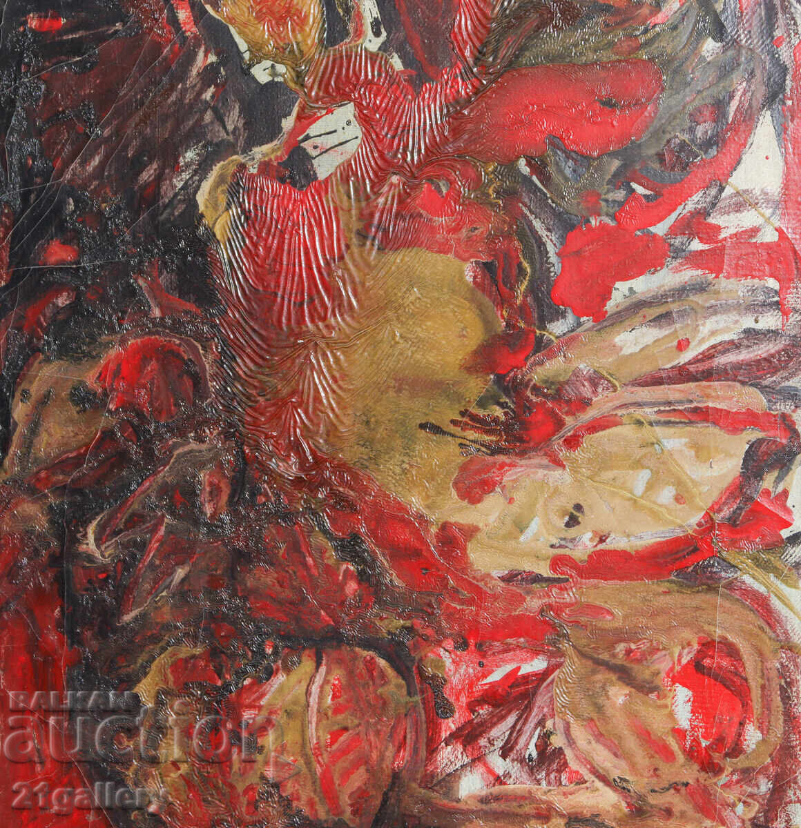 Hristo Yotov (1951 - ) abstract composition, oil paints - 5