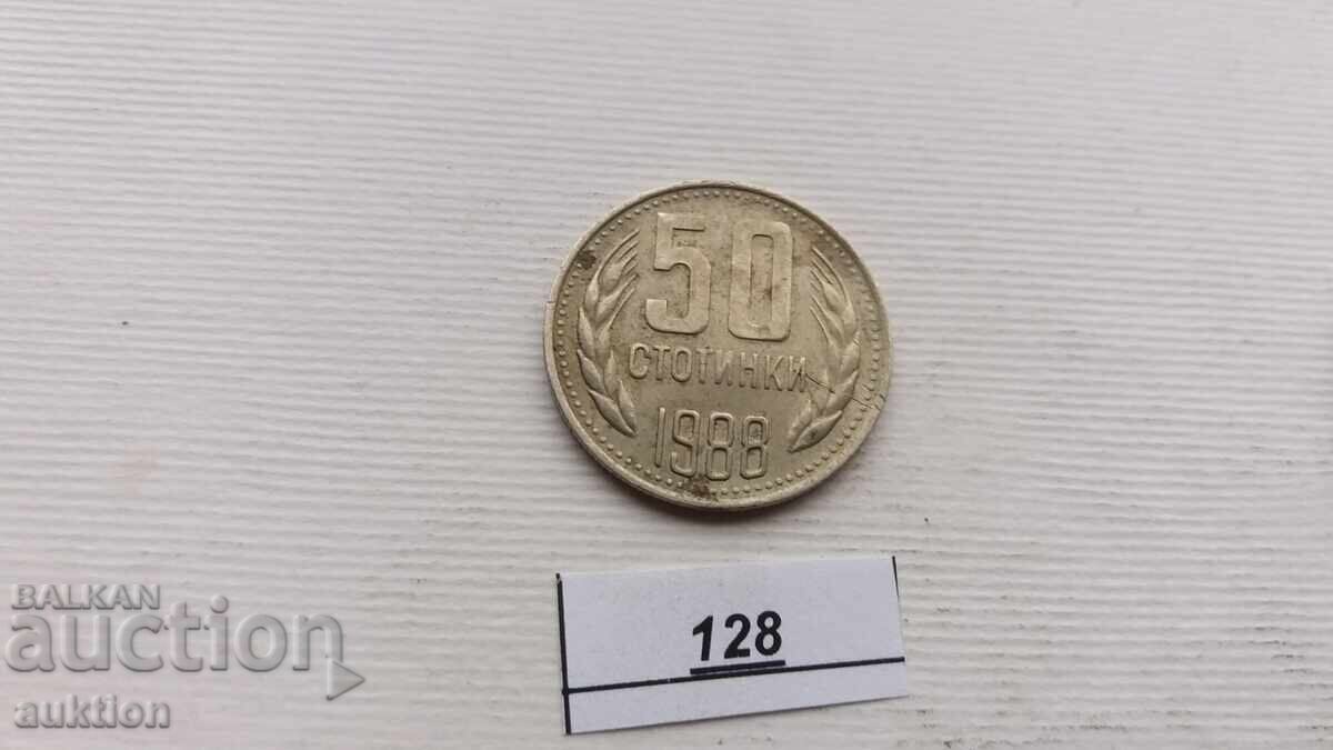 50 εκατοντάδες 1988 με τιμή 1.49 BGN | € 0.76