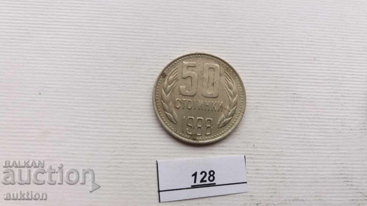 50 εκατοντάδες 1988