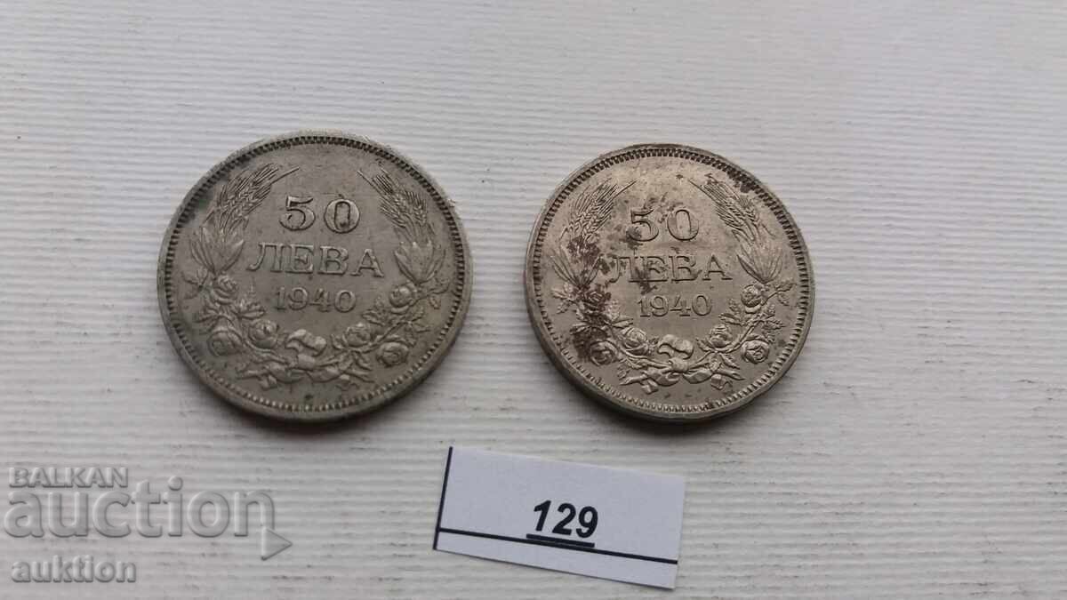 Auction 50 LEVA 1940 2 ISSUE Auction 50 LEVA 1940 2 ISSUE