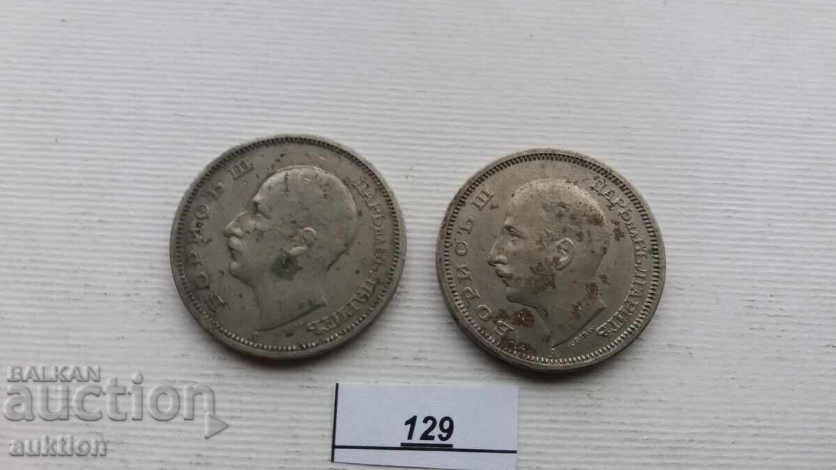 Delivery of 50 LEVA 1940 2 ISSUE Delivery of 50 LEVA 1940 2 ISSUE