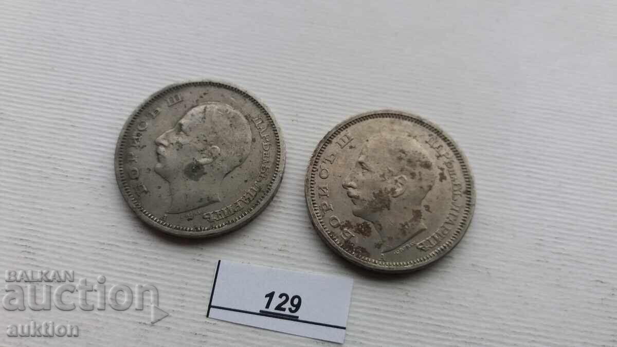 50 LEVA 1940 2 ISSUE - 5 50 LEVA 1940 2 ISSUE - 5