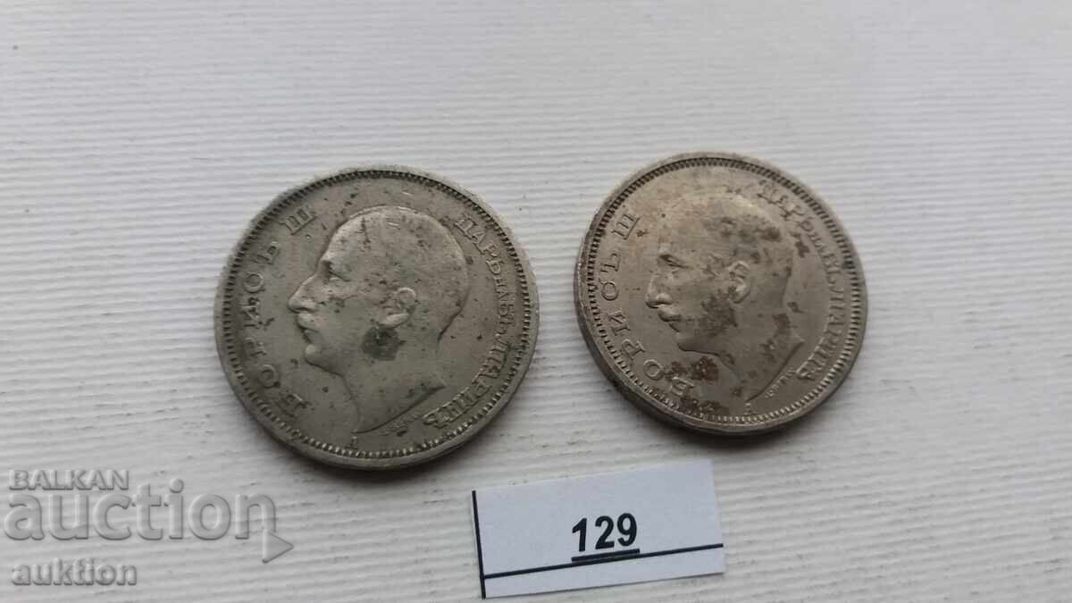 50 LEVA 1940 2 ISSUE - 6 50 LEVA 1940 2 ISSUE - 6