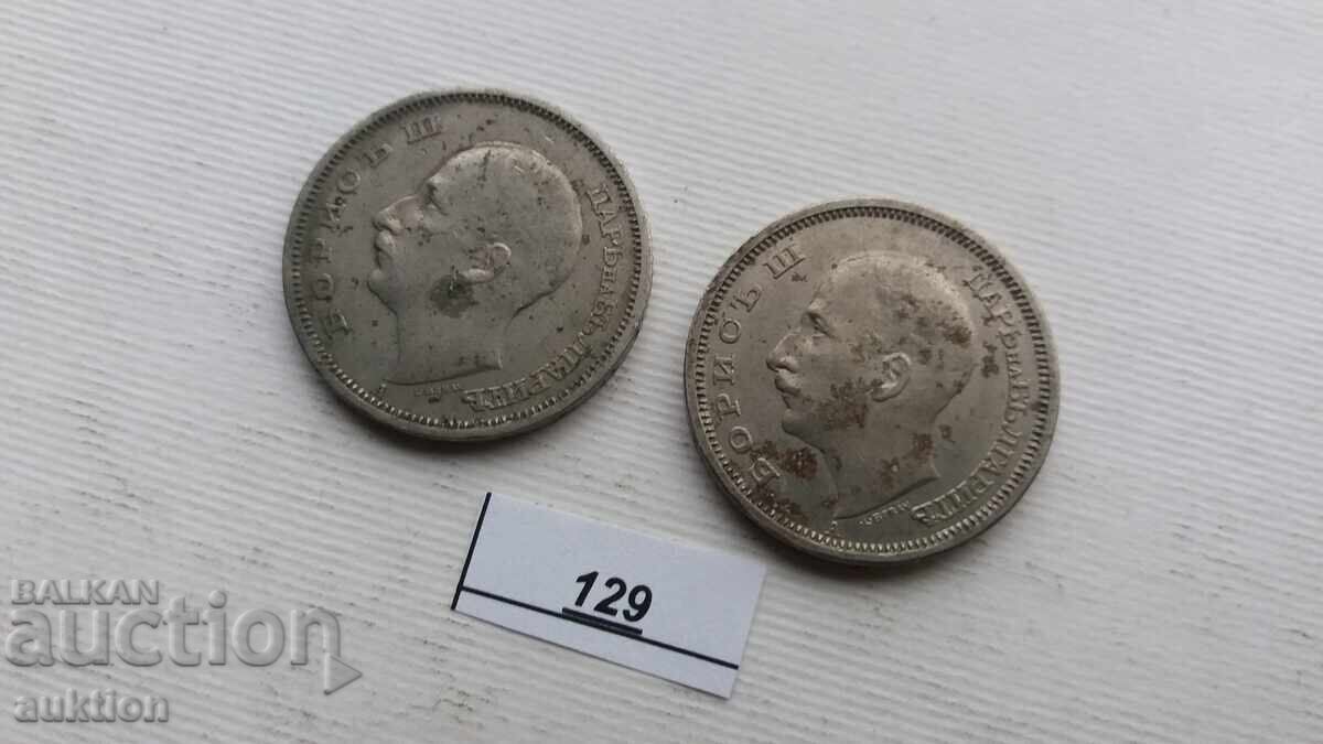 50 LEVA 1940 2 ISSUE - 7 50 LEVA 1940 2 ISSUE - 7