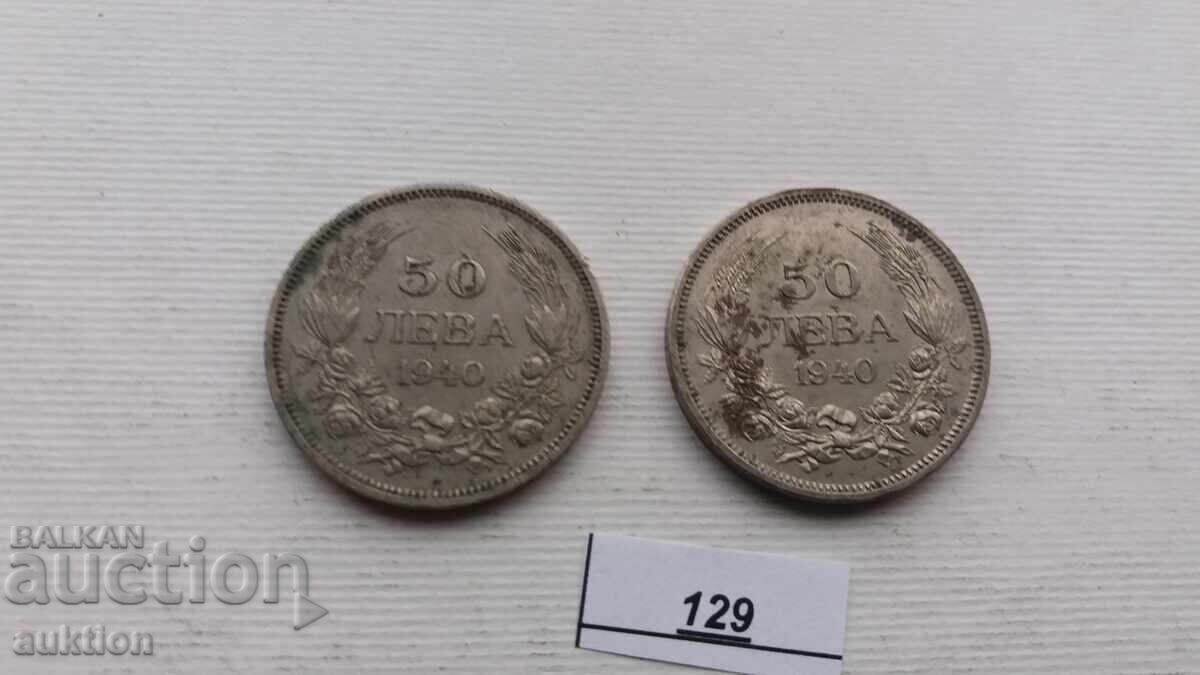 50 LEVA 1940 2 ISSUE 50 LEVA 1940 2 ISSUE