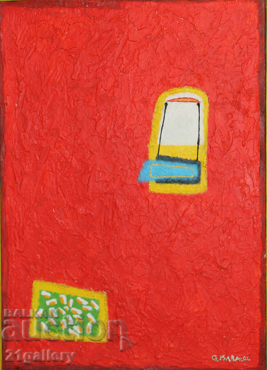 Pictură în ulei contemporană Grecia cu preț 600.00 BGN | € 306.78 Pictură în ulei contemporană Grecia cu preț 600.00 BGN | € 306.78