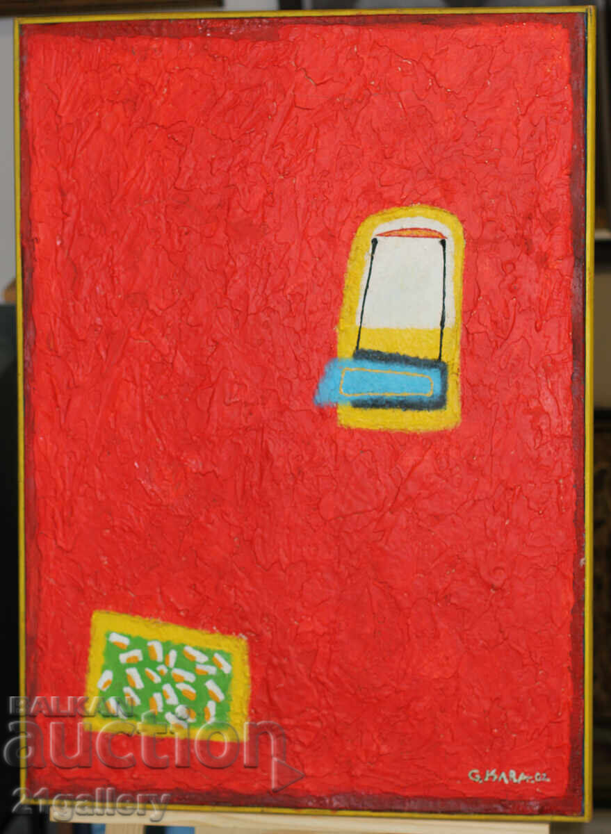 Licitație Pictură în ulei contemporană Grecia Licitație Pictură în ulei contemporană Grecia