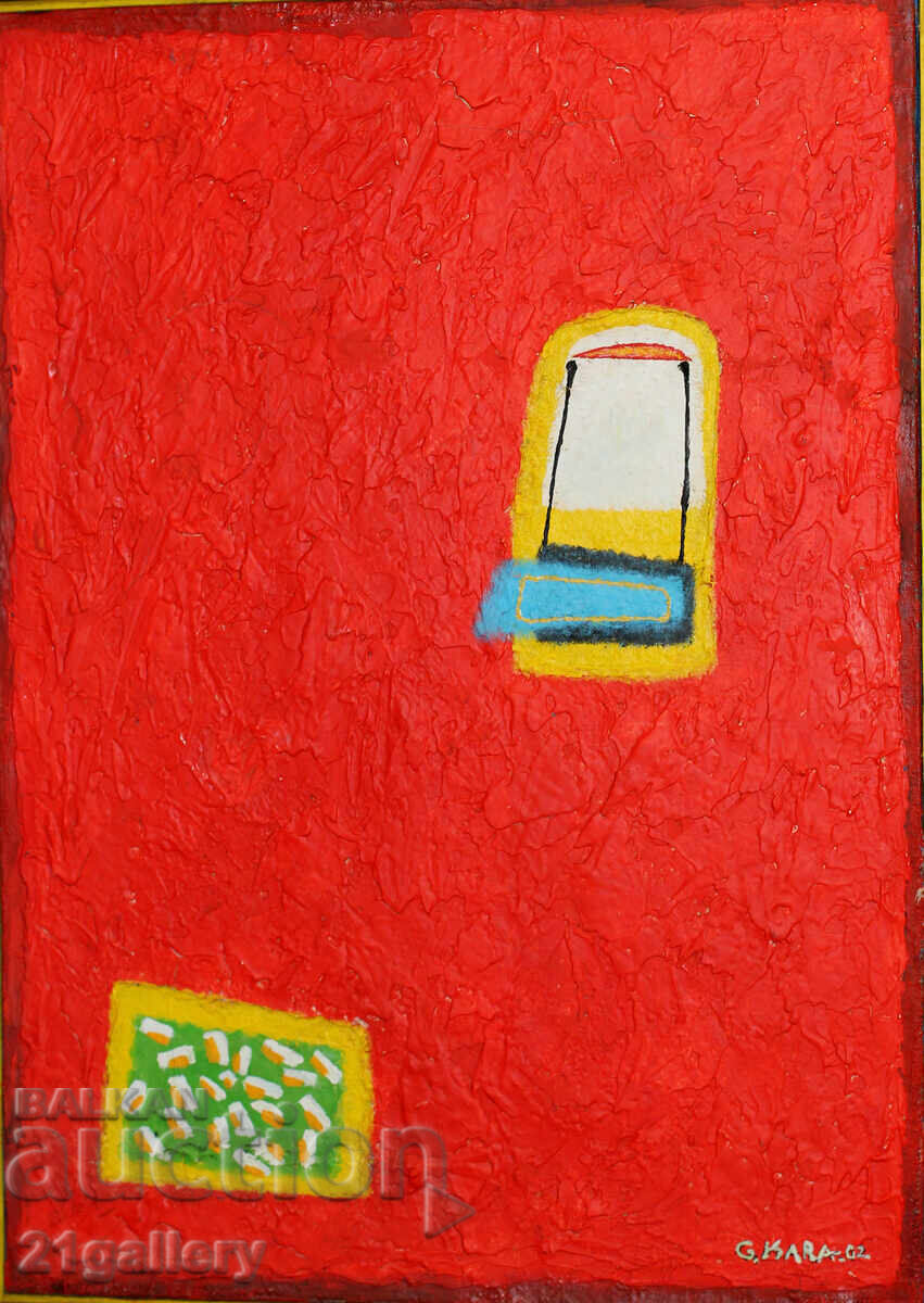 Pictură în ulei contemporană Grecia Pictură în ulei contemporană Grecia