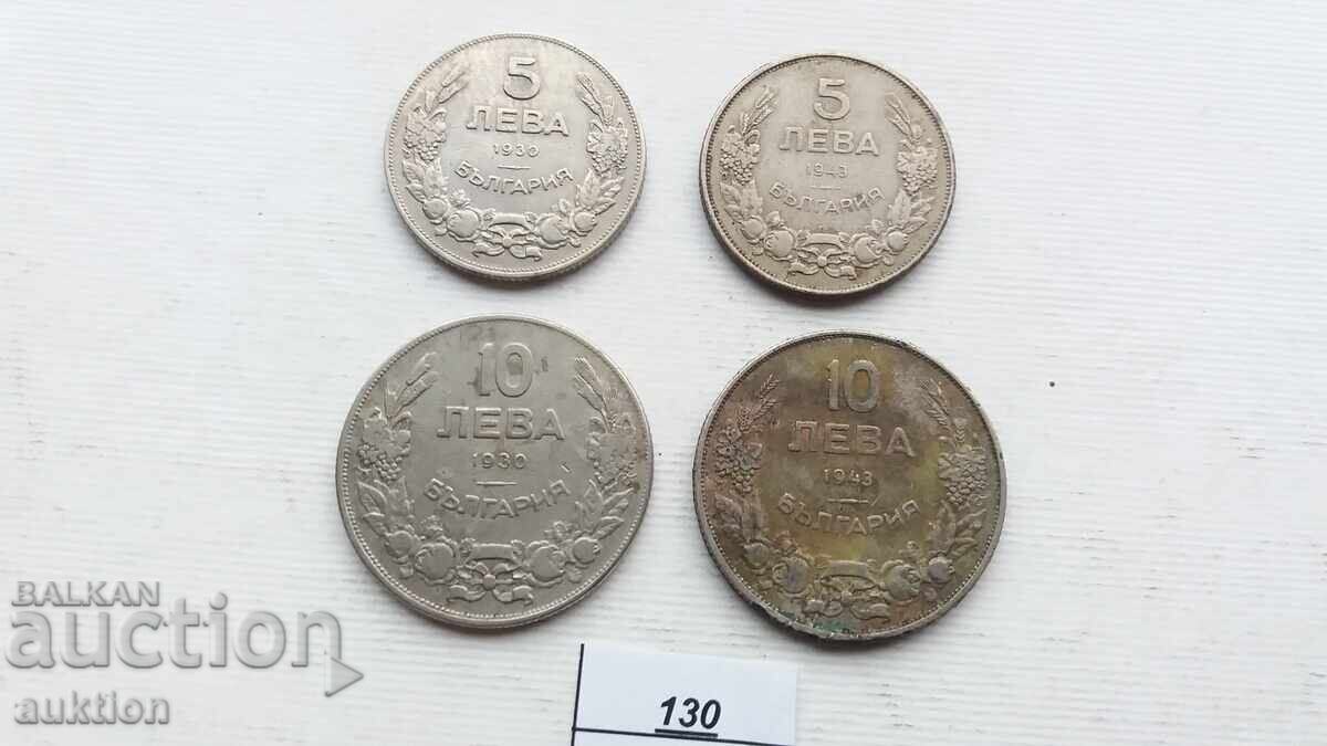 5 ȘI 10 LEVA 1930 ȘI 1943 cu preț 6.99 BGN | € 3.57 5 ȘI 10 LEVA 1930 ȘI 1943 cu preț 6.99 BGN | € 3.57