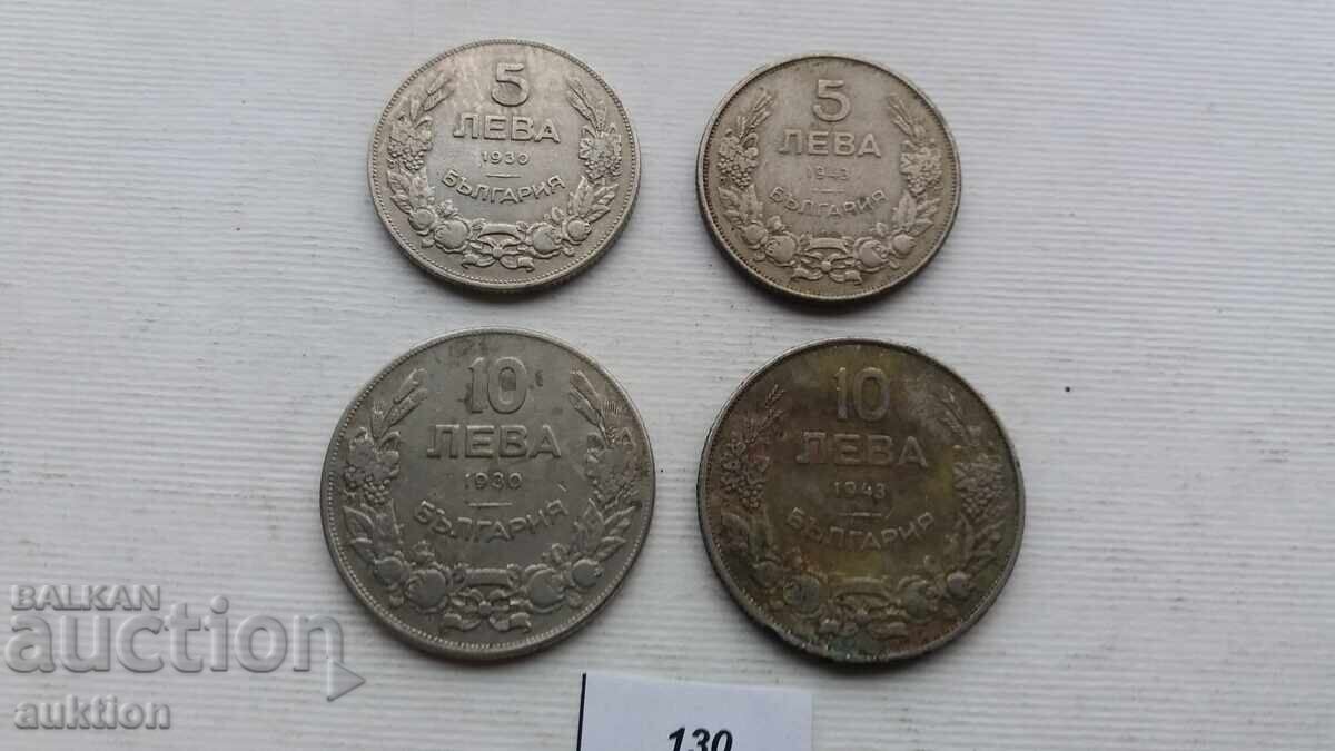 Livrarea 5 ȘI 10 LEVA 1930 ȘI 1943 Livrarea 5 ȘI 10 LEVA 1930 ȘI 1943