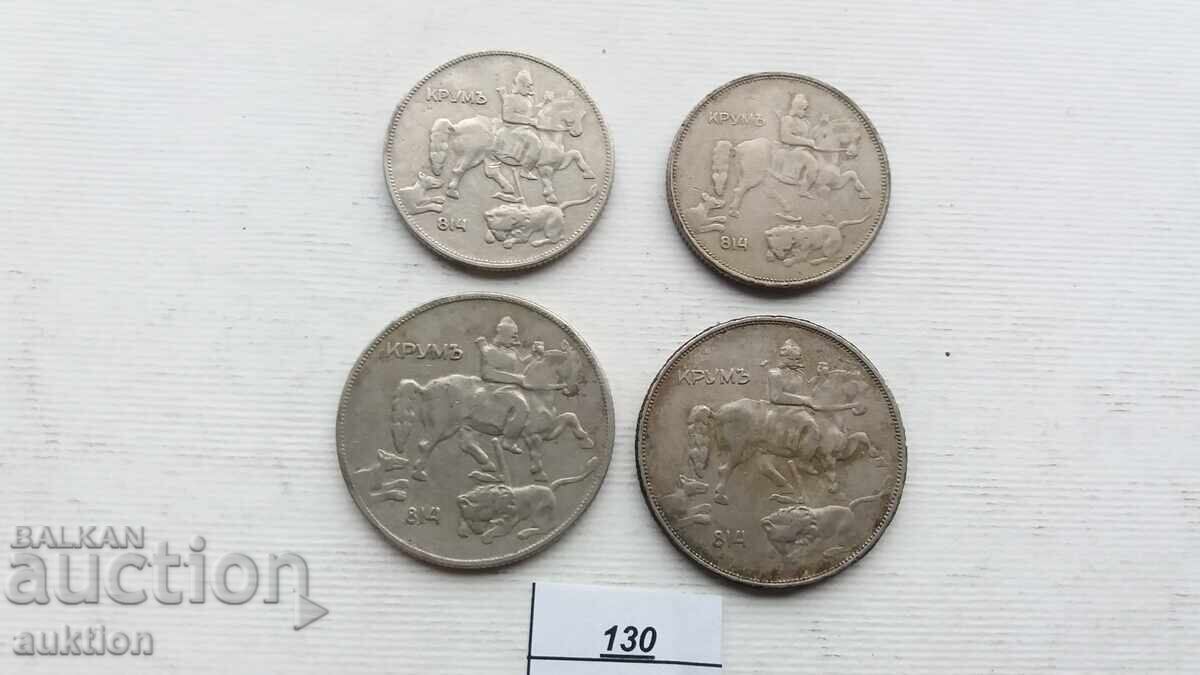 5 ȘI 10 LEVA 1930 ȘI 1943 - 5 5 ȘI 10 LEVA 1930 ȘI 1943 - 5