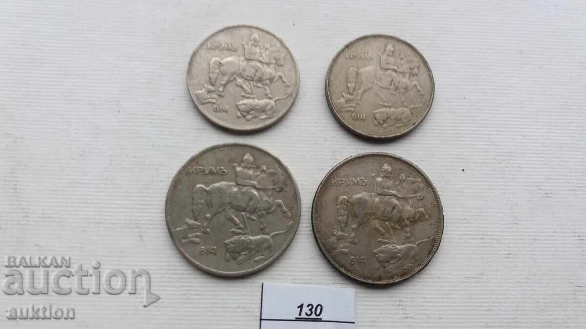 5 ȘI 10 LEVA 1930 ȘI 1943 - 6 5 ȘI 10 LEVA 1930 ȘI 1943 - 6