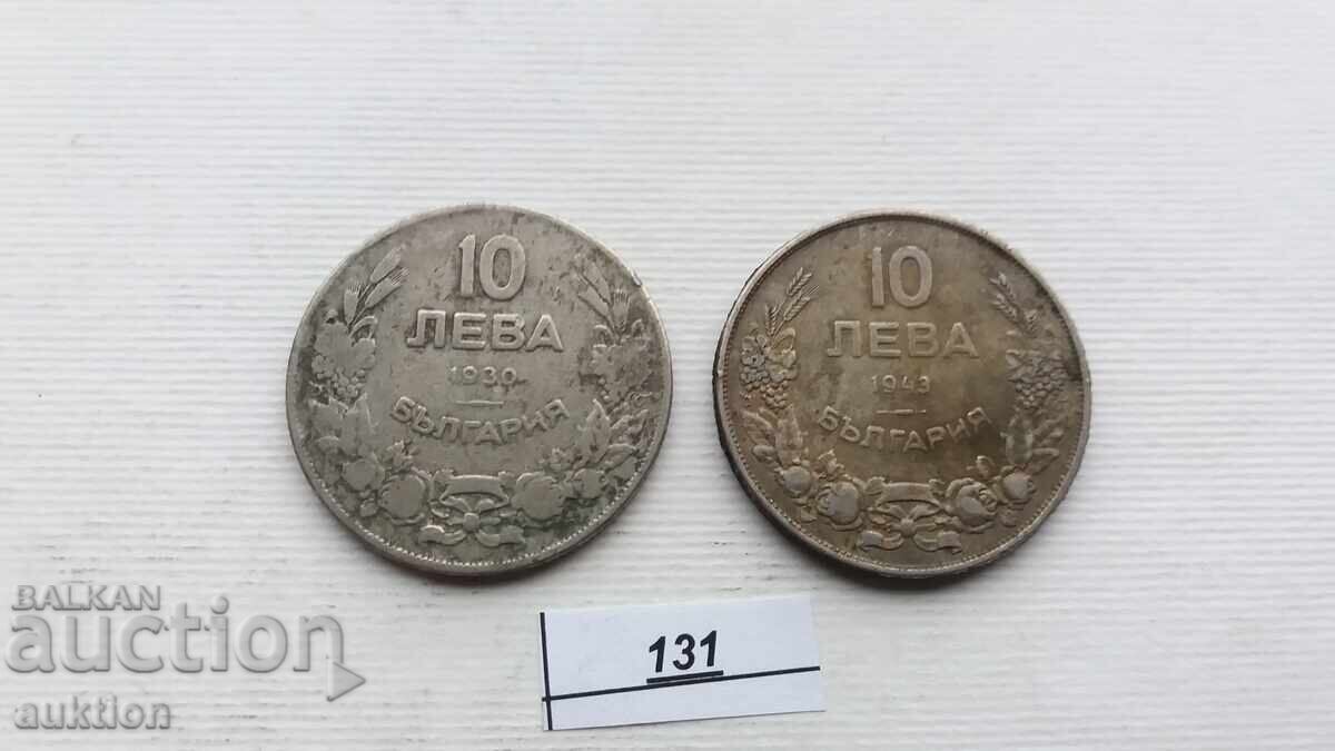 10 LEVA 1930 AND 1943 with price 4.99 BGN | € 2.55 10 LEVA 1930 AND 1943 with price 4.99 BGN | € 2.55
