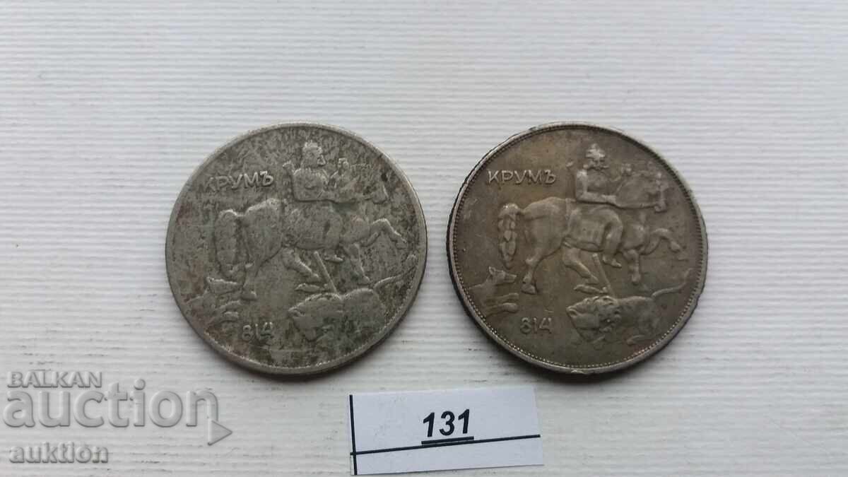 Delivery of 10 LEVA 1930 AND 1943 Delivery of 10 LEVA 1930 AND 1943