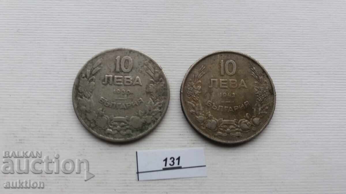 10 LEVA 1930 AND 1943 10 LEVA 1930 AND 1943