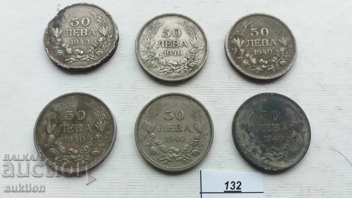 Auction 50 LEVA 1940 AND 1943 6 ISSUES Auction 50 LEVA 1940 AND 1943 6 ISSUES