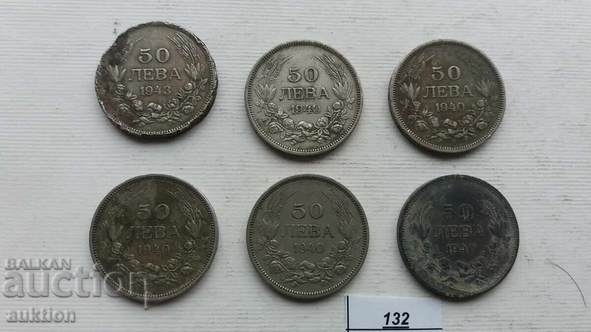 Delivery of 50 LEVA 1940 AND 1943 6 ISSUES Delivery of 50 LEVA 1940 AND 1943 6 ISSUES