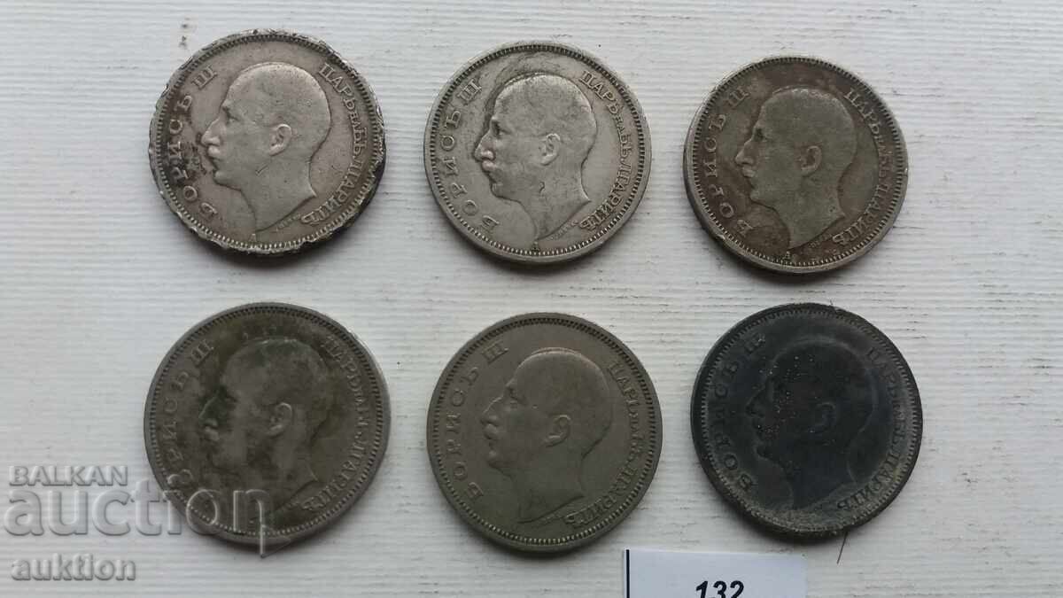 50 LEVA 1940 AND 1943 6 ISSUES - 5 50 LEVA 1940 AND 1943 6 ISSUES - 5