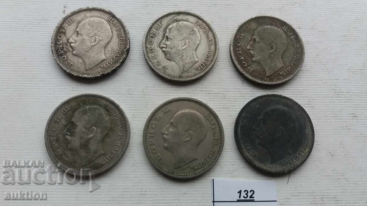 50 LEVA 1940 AND 1943 6 ISSUES - 6 50 LEVA 1940 AND 1943 6 ISSUES - 6