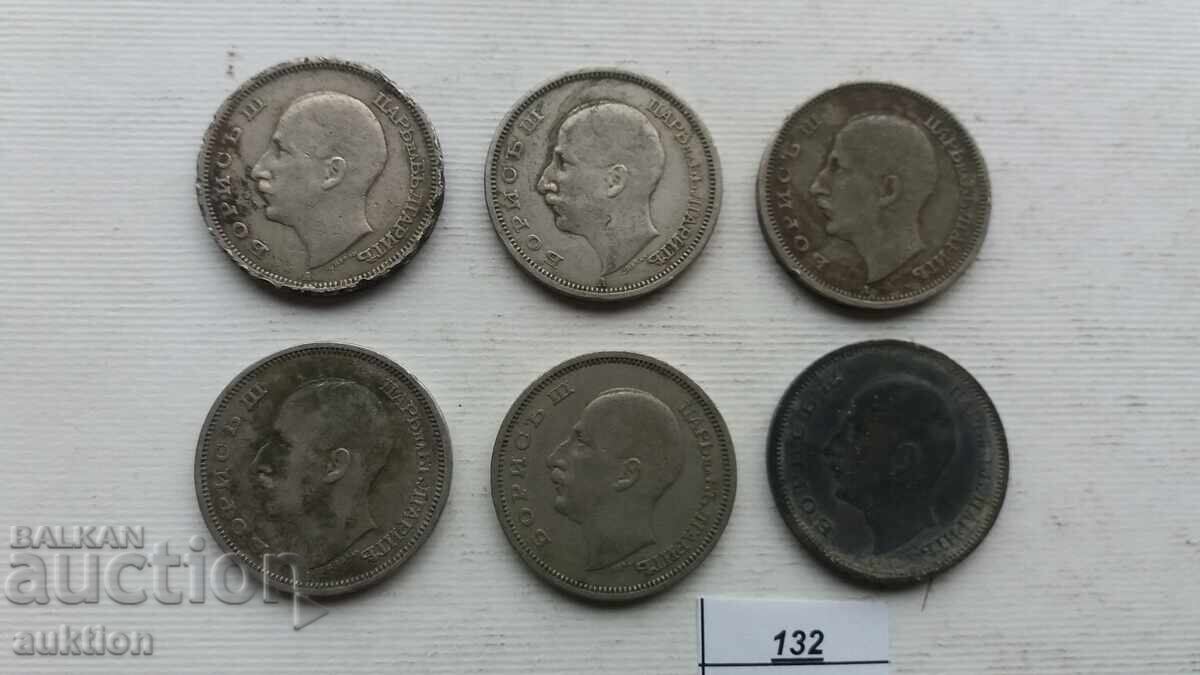 50 LEVA 1940 AND 1943 6 ISSUES - 7 50 LEVA 1940 AND 1943 6 ISSUES - 7