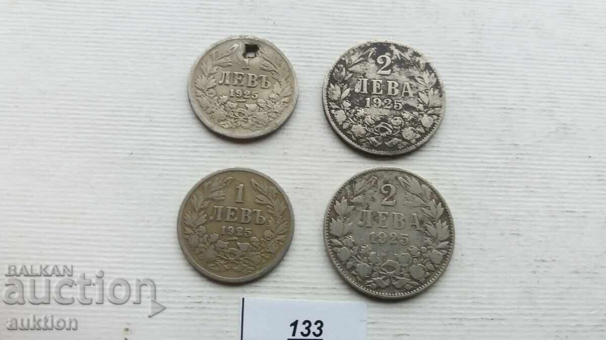 Δημοπρασία 1 ΚΑΙ 2 ΛΕΒΑ 1925 ΜΕ ΚΑΙ ΧΩΡΙΣ ΓΡΑΜΜΗ
