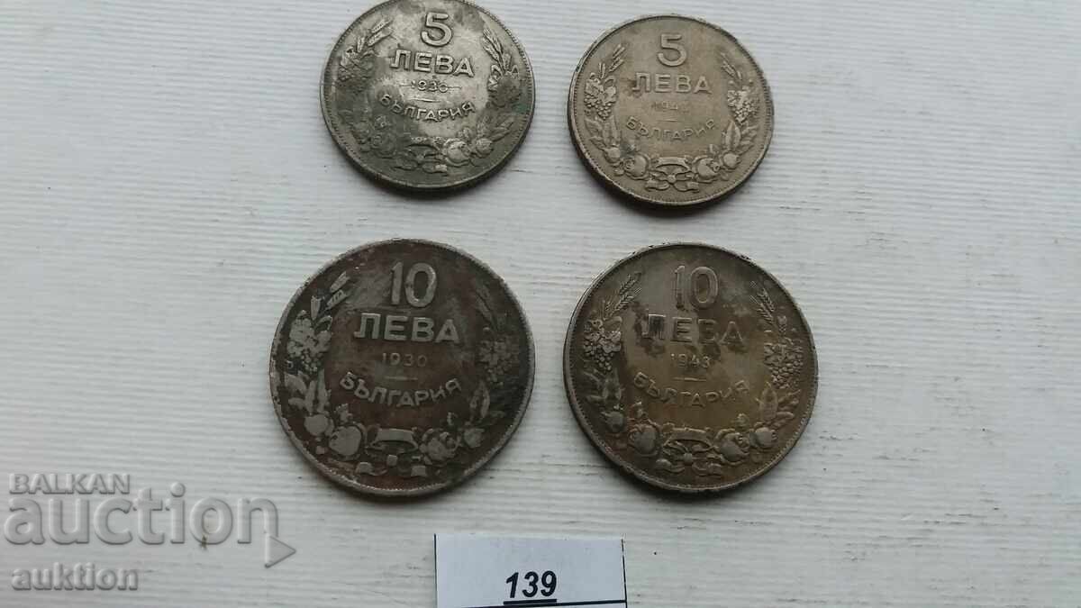 Delivery of 5 AND 10 LEVA 1930 AND 1943 Delivery of 5 AND 10 LEVA 1930 AND 1943