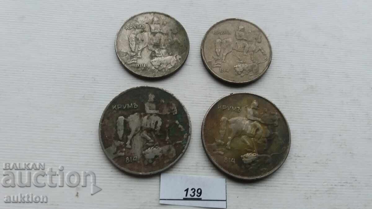 5 AND 10 LEVA 1930 AND 1943 - 6 5 AND 10 LEVA 1930 AND 1943 - 6